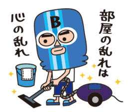 masukun sticker #863390