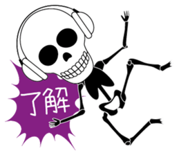 Stylish skulls sticker #863642