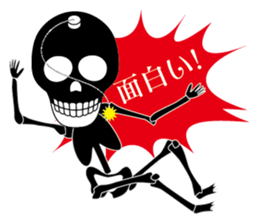 Stylish skulls sticker #863645