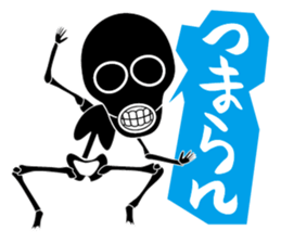 Stylish skulls sticker #863646