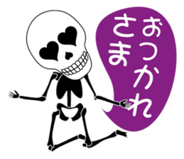 Stylish skulls sticker #863648