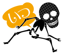 Stylish skulls sticker #863649