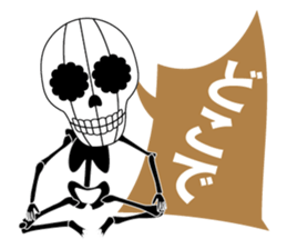 Stylish skulls sticker #863650