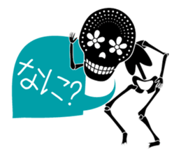 Stylish skulls sticker #863651