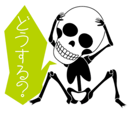 Stylish skulls sticker #863653