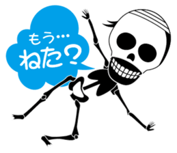 Stylish skulls sticker #863654