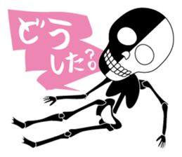 Stylish skulls sticker #863658