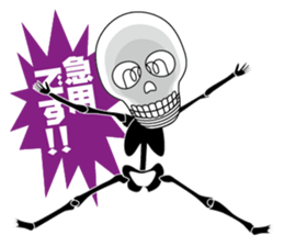 Stylish skulls sticker #863659