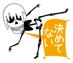 Stylish skulls sticker #863661