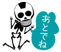 Stylish skulls sticker #863663