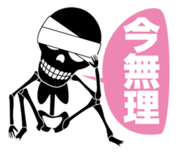 Stylish skulls sticker #863664