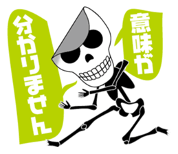 Stylish skulls sticker #863666