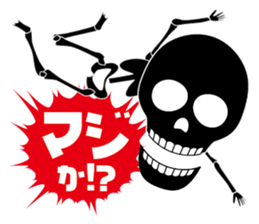 Stylish skulls sticker #863667