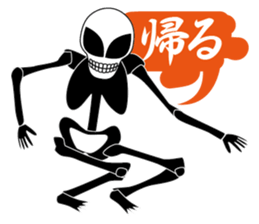 Stylish skulls sticker #863670