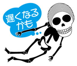 Stylish skulls sticker #863672