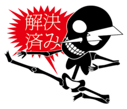 Stylish skulls sticker #863673