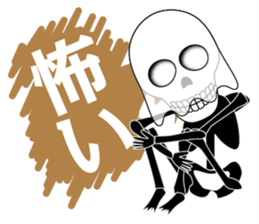 Stylish skulls sticker #863676