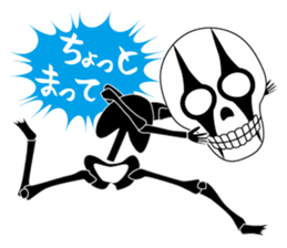 Stylish skulls sticker #863678