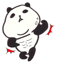 Fat Panda sticker #863763