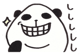 Fat Panda sticker #863782