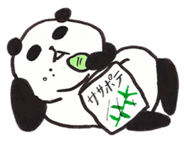 Fat Panda sticker #863793