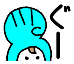 YOUNASHIKO sticker #864002