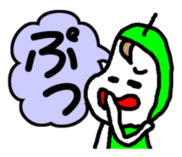 YOUNASHIKO sticker #864014