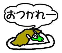 YOUNASHIKO sticker #864021