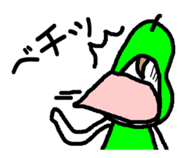 YOUNASHIKO sticker #864028