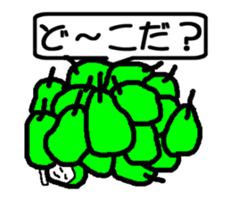 YOUNASHIKO sticker #864030