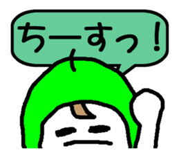 YOUNASHIKO sticker #864038