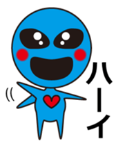 Alien comes here sticker #864119