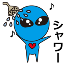 Alien comes here sticker #864131