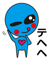 Alien comes here sticker #864134