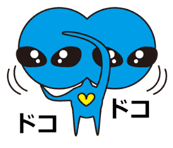 Alien comes here sticker #864147