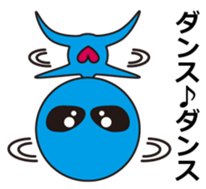 Alien comes here sticker #864153