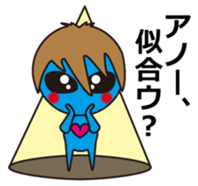 Alien comes here sticker #864155