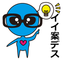 Alien comes here sticker #864158