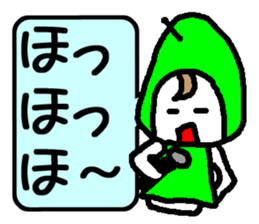 YO! NASHIKO sticker #864162