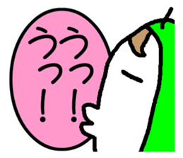 YO! NASHIKO sticker #864171