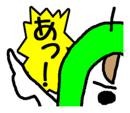 YO! NASHIKO sticker #864172