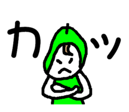 YO! NASHIKO sticker #864173