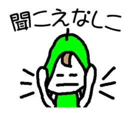 YO! NASHIKO sticker #864193