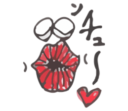 Fat lip sticker #864483