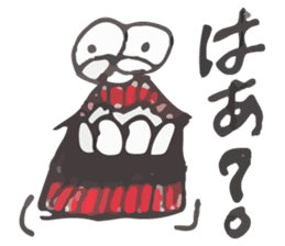 Fat lip sticker #864485