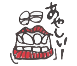 Fat lip sticker #864486