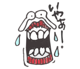 Fat lip sticker #864487