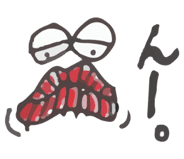 Fat lip sticker #864494