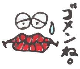 Fat lip sticker #864507