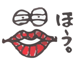 Fat lip sticker #864508